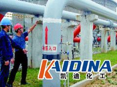 凱迪化工供應廠家直銷導熱油在線修復服務|河北導熱油在線修復服務