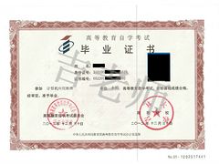 沈陽哪里有提供crgk培訓，成人教育科目