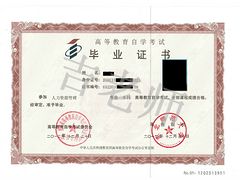 沈陽哪里有提供crgk培訓，成人教育科目