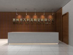 尚典的內衣展柜特色是什么_隨州內衣展柜