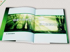 鄭州wm的gd畫冊設計，gd定制gd畫冊制作