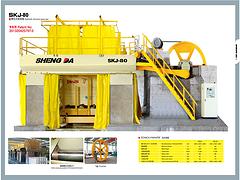 廠家直銷福建盛達(dá)石材機(jī)器：繩鋸供應(yīng)