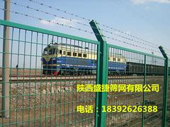 xjb高的荷蘭網品牌哪家好  |西安荷蘭網廠