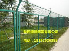 西安哪里有賣物超所值鐵絲網(wǎng)，安康鐵絲網(wǎng)