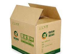 五層瓦楞紙箱推薦，漢陽包裝紙箱