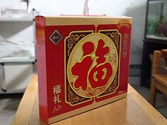 武漢價(jià)廉物美的精品月餅禮盒【供應(yīng)】，gd包裝禮盒定做