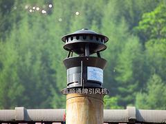 引風(fēng)機(jī)經(jīng)銷商|通風(fēng)效果好的引風(fēng)機(jī)推薦