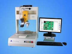 便宜的漢高樂泰膠水：價位合理的螺紋鎖固劑【訊息】