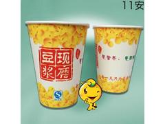 泉州地區(qū)優(yōu)惠的廣告紙杯   ，上海廣告紙杯