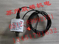 延時(shí)繼電器供應(yīng)商哪家好_15846314延時(shí)繼電器公司