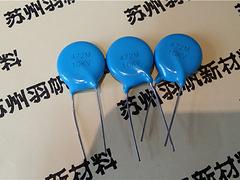 羽帆科技提供熱賣高壓瓷介電容器|無錫高壓瓷介電容器供應(yīng)商