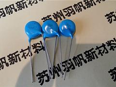 供應蘇州地區專業電容器，江蘇電容器