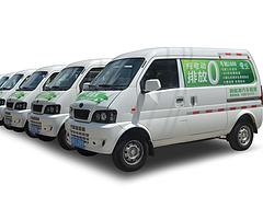 電動(dòng)汽車專賣店——選專業(yè)電動(dòng)汽車，就到一微租車