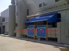 常州焊煙廢氣凈化設備——價位合理的廢氣處理設備供銷
