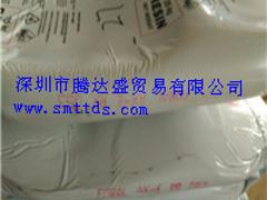{yl}的OP10值得信賴：銷量好的OP-10，別錯過騰達(dá)盛貿(mào)易