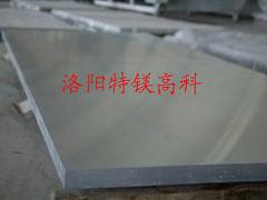 xjb高的ZK61M鎂合金棒生產(chǎn)商——洛陽特鎂高科，機(jī)械加工用鎂棒