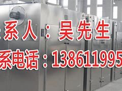 常州質量良好的熱風循環烘箱出售_顏料中間體熱風循環烘箱價格