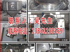 專業顏料中間體烘箱，想買熱風循環烘箱上天華信息