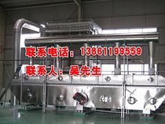 常州專業(yè)的硫酸鉀專用振動(dòng)流化床干燥機(jī)批售：常州硫酸鉀專用干燥機(jī)