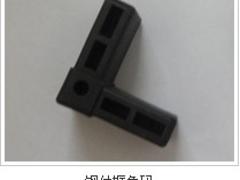 鋼副框角碼供應(yīng)商 鋼副框角碼供應(yīng)商
