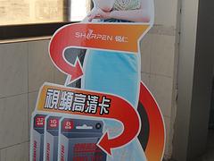 深圳地區(qū)銷量大的亞克力制品|亞克力展示架代理加盟
