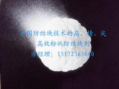 富鑫遠科技大量供應(yīng)聚氨酯黑白組合料：代理聚氨酯黑白料