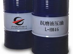 抗磨液壓油供應商_熱賣L-HM46抗磨液壓油武漢供應