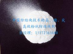 供應聚氨酯黑白料 湖北口碑好的聚氨酯黑白組合料供貨商是哪家