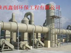 生活污水處理工程廠家|西安實惠的生活污水處理設備_廠家直銷