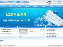 高密京東裝修運營代理商|信譽好的電商店鋪托管裝修公司·智慧互聯