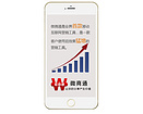 邯鄲可靠的百度V2認(rèn)證服務(wù)  ：河北百度V2認(rèn)證