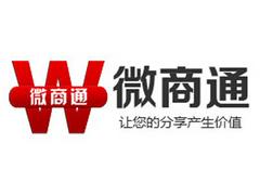 可靠的邯鄲網(wǎng)絡(luò)公司，邯鄲網(wǎng)絡(luò)公司推薦