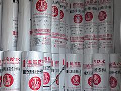 山東丙綸防水卷材怎么樣_哪里有丙綸防水卷材