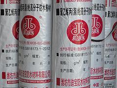 高分子防水卷材供應(yīng)商，哪里可以買到高性價(jià)聚乙烯丙綸高分子防水卷材