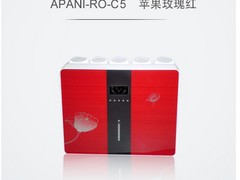 防城港純水機(jī)|為民儀器APANI-RO-C5凈水器_推薦APANI-RO-C5凈水器