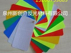 哈爾濱廣告耗材——泉州優質的晶彩格報價