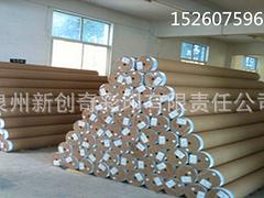 哪里有供應劃算的晶彩格_廣告材料價格范圍