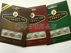 廣東熱賣的戶外健身器材 供應——安慶戶外健身器材健身路徑