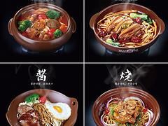 希倍商貿(mào)供應(yīng)良好的鍋品面吧：鍋品面吧加盟公司