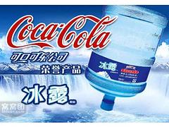 新品大桶水上哪買_大桶水代理