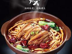 可信賴的鍋品面吧加盟項目_甘肅美食招商