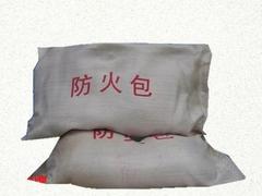 ABC干粉滅火器維修年檢充裝加粉廠家直銷(xiāo)|陜西滅火器優(yōu)質(zhì)供應(yīng)商