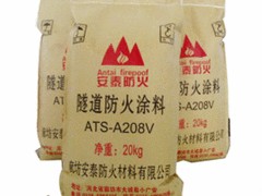 地下式消火栓廠家直銷_在哪能買到暢銷的地下式室外消火栓（簡易)SA65-1.6