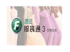 不干膠熱敏紙 好的熱敏不干膠標簽紙推薦