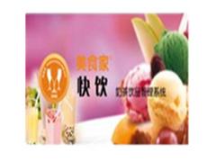 劃算的熱敏不干膠標簽紙，就在星飛電子_稱紙尺寸