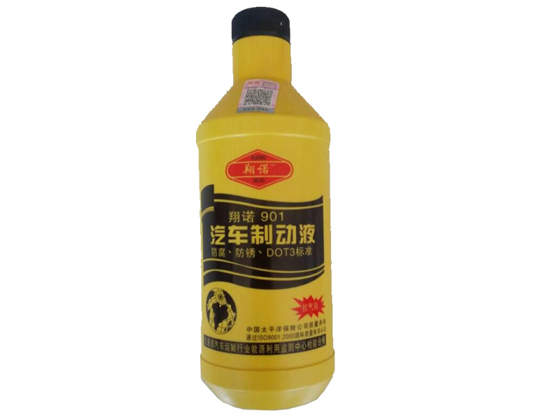 基礎油250N超低批發價格，合肥鑫利達一站式采購批發