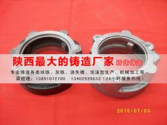 陜西昕偉鑄造有限公司軸承蓋制作商，采育鑄造