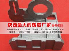取力器加工生產怎樣|陜西昕偉鑄造有限公司提供優(yōu)質的取力器鑄造服務，同行中的姣姣者