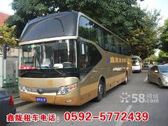 汽車租賃費用價格|海滄公司包車
