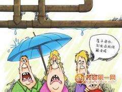 廈門驗房供應商|貝賽提供有信譽度的室內空氣檢測儀